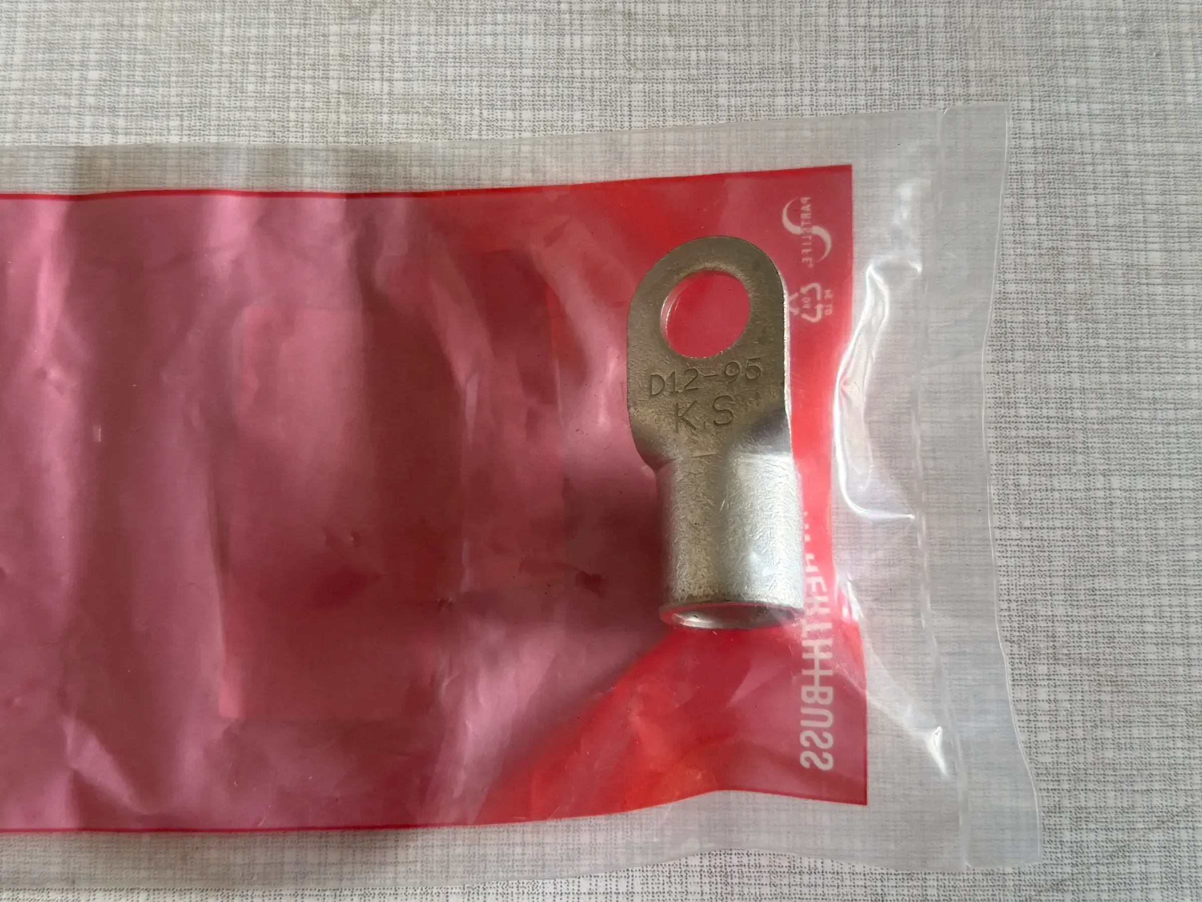 Original Herth+Buss Fahrzeugteile GmbH & Co. KG Quetschverbinder 50251951 NEU - Bild 1