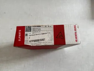Original Herth+Buss Fahrzeugteile GmbH & Co. KG Elektrokabel 50m 51275106005 NEU - Bild 3