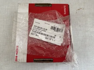 Original Herth+Buss Fahrzeugteile GmbH & Co. KG Elektrokabel 50m 51275105007 NEU - Bild 3