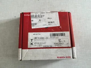 Original Herth+Buss Fahrzeugteile GmbH & Co. KG Elektrokabel 50m 51275106005 NEU - Bild 2