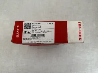 Original Herth+Buss Fahrzeugteile GmbH & Co. KG Elektrokabel 50m 51275106003 NEU - Bild 2